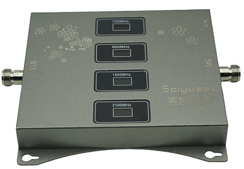 钟楼四频手机信号接收器200㎡