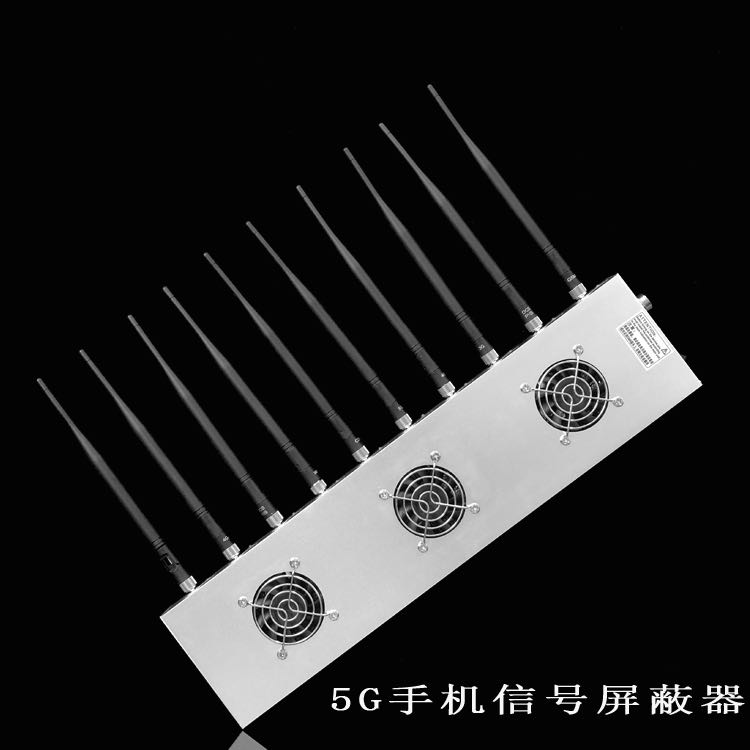 钟楼外置10天线移动通信干扰器