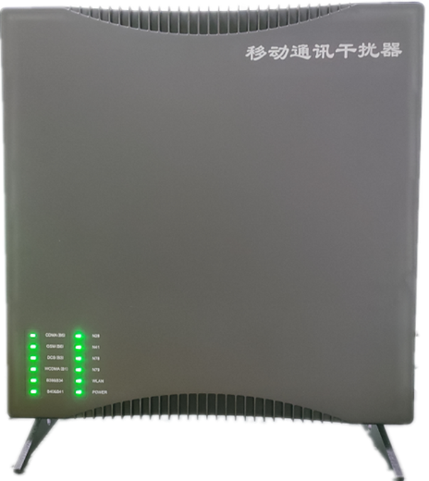  钟楼信令级放装型数字移动通信干扰器